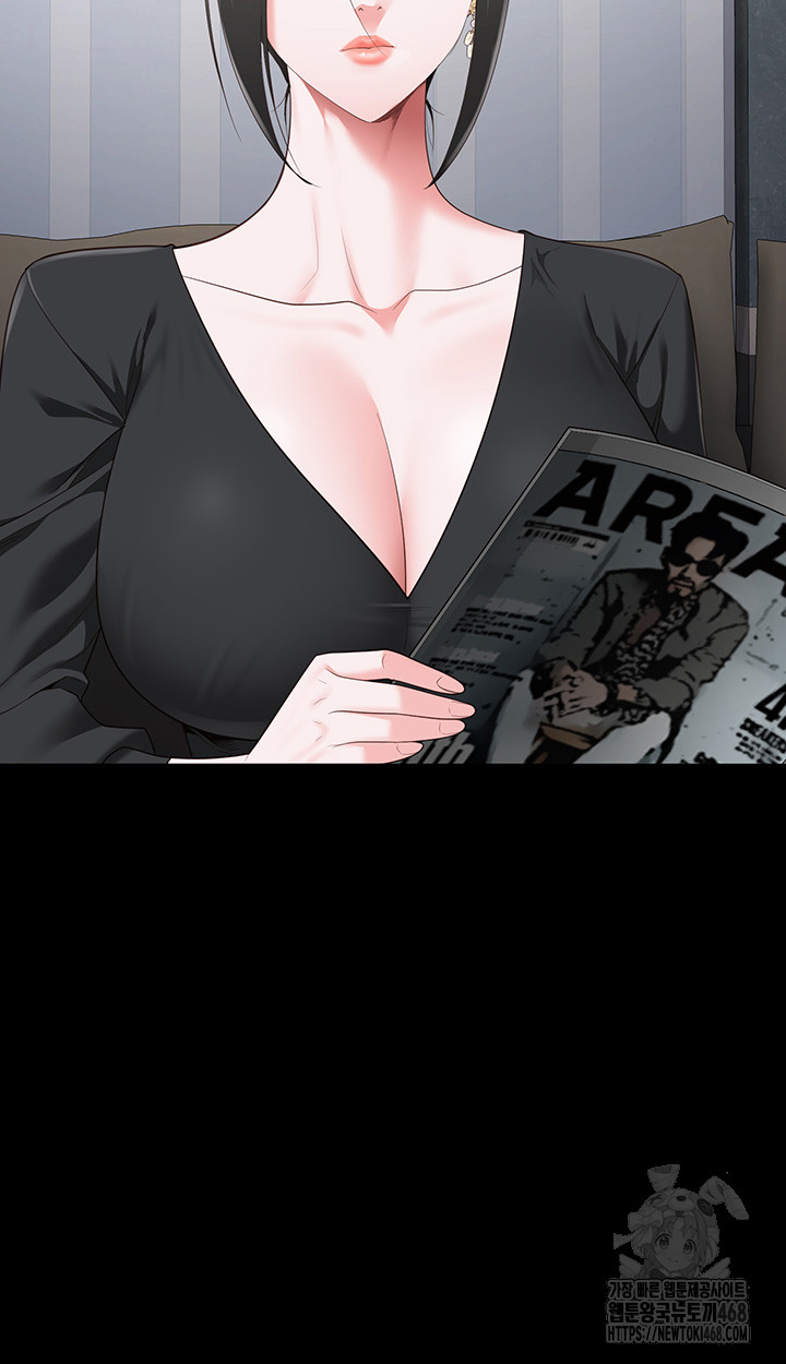 The Bear Girl Raw Chapter 97 Page 16