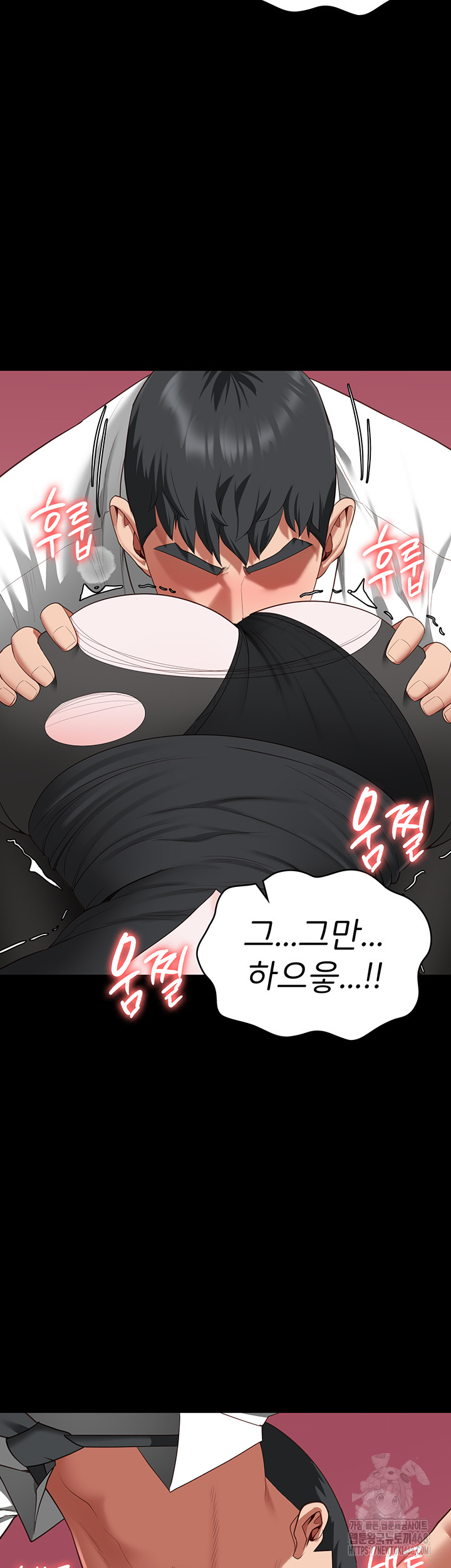 The Bear Girl Raw Chapter 98 Page 22