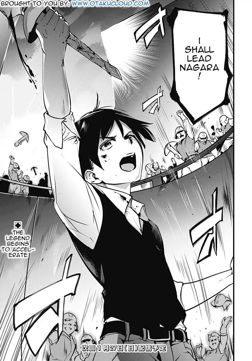 Shuumatsu no Harem: Fantasia Chapter 8.2 Page 18