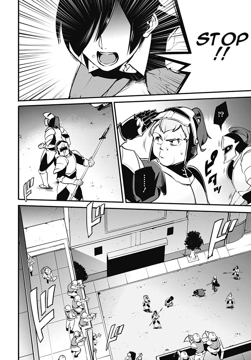 Shuumatsu no Harem: Fantasia Chapter 8.2 Page 3