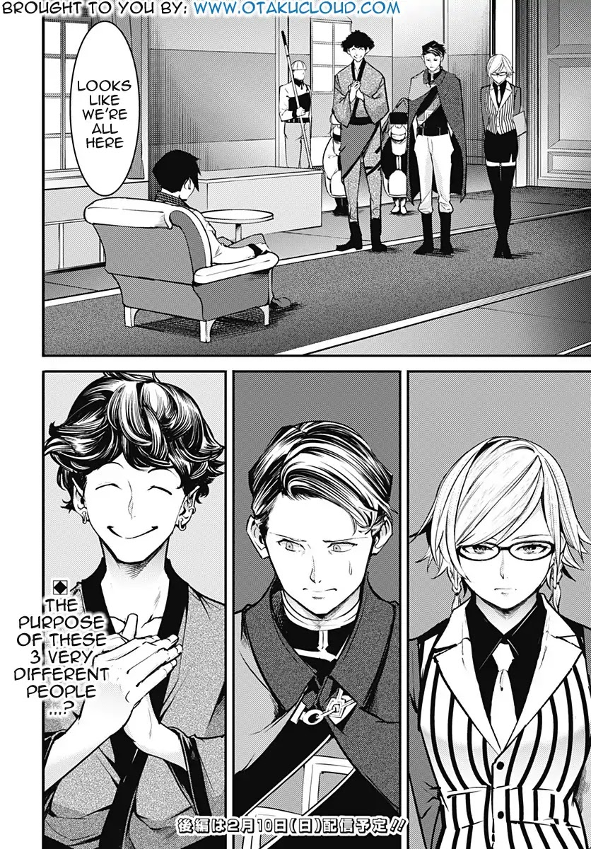 Shuumatsu no Harem: Fantasia Chapter 9.1 Page 21