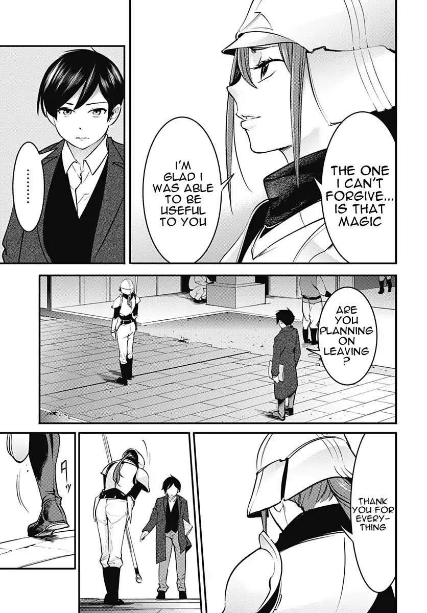 Shuumatsu no Harem: Fantasia Chapter 9.1 Page 6