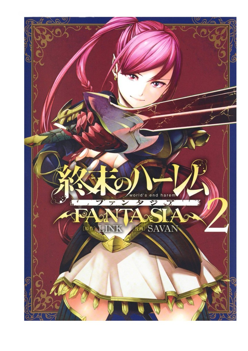 Shuumatsu no Harem: Fantasia Chapter 9.2 Page 1