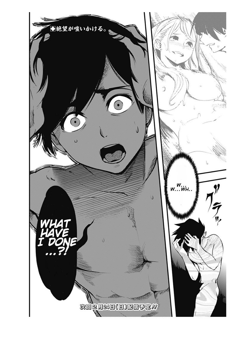 Shuumatsu no Harem: Fantasia Chapter 9.2 Page 26