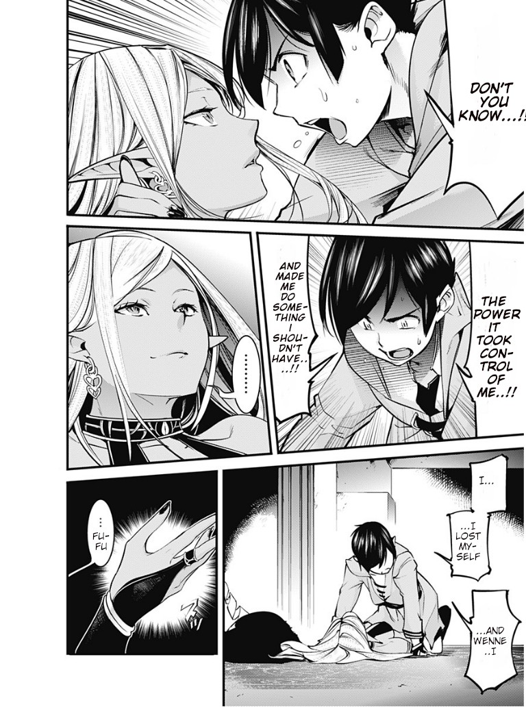 Shuumatsu no Harem: Fantasia Chapter 10.1 Page 12