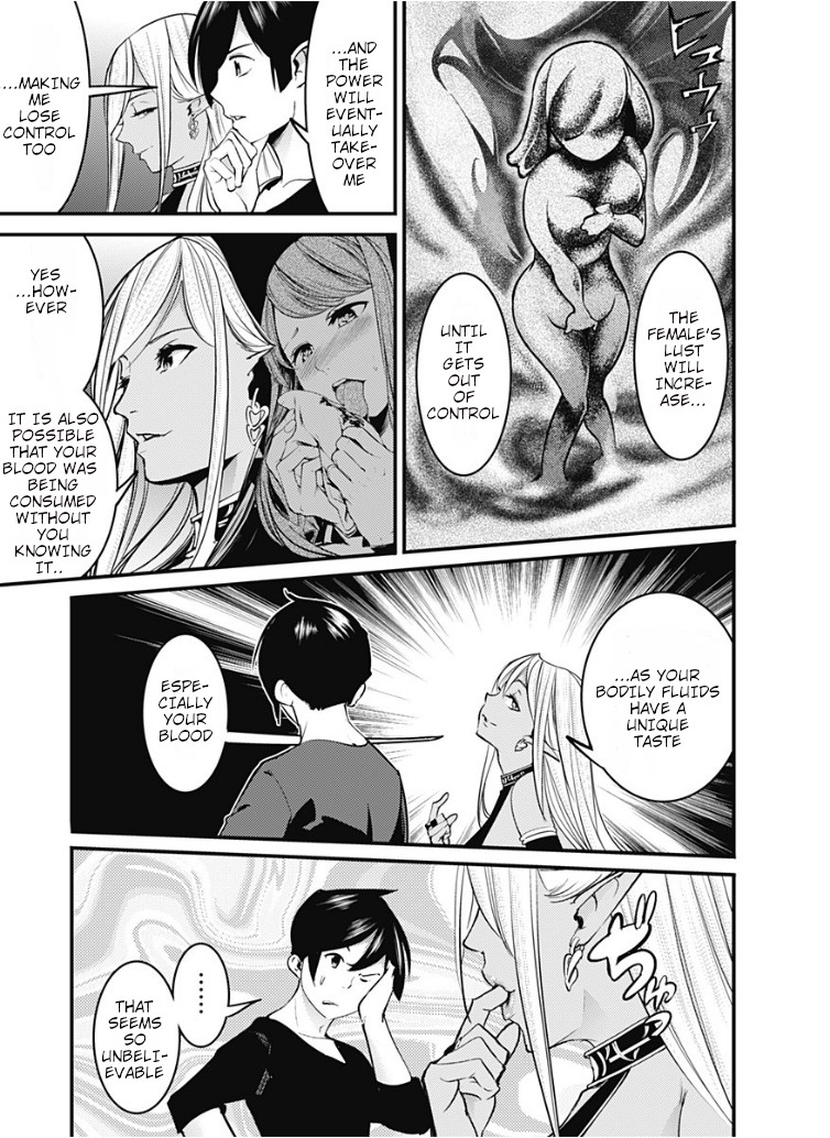 Shuumatsu no Harem: Fantasia Chapter 10.1 Page 17
