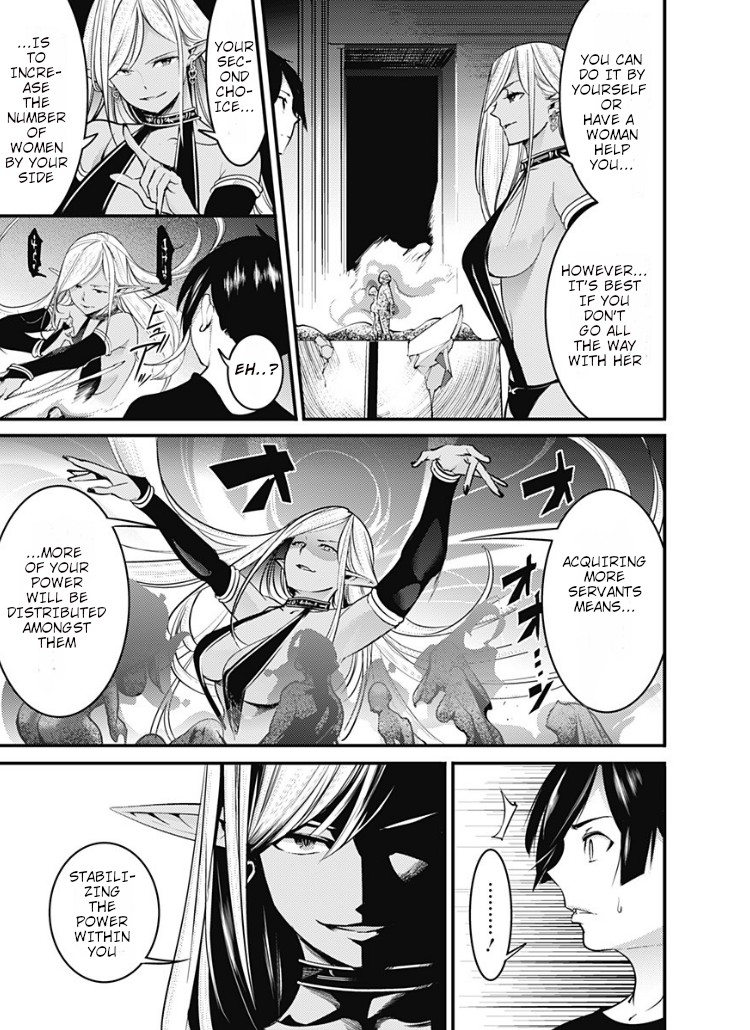 Shuumatsu no Harem: Fantasia Chapter 10.1 Page 19