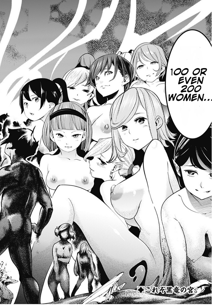 Shuumatsu no Harem: Fantasia Chapter 10.1 Page 20