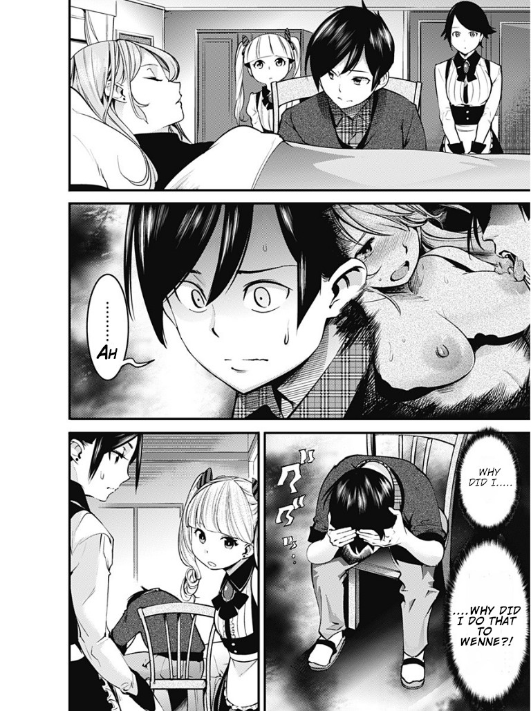 Shuumatsu no Harem: Fantasia Chapter 10.1 Page 4
