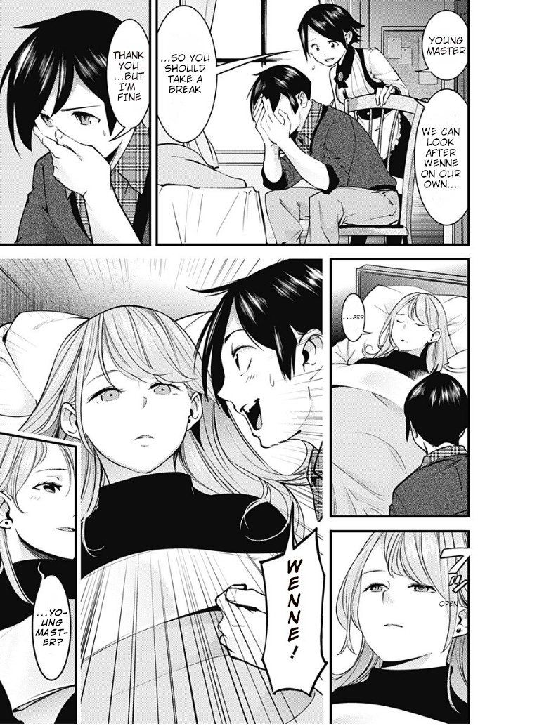 Shuumatsu no Harem: Fantasia Chapter 10.1 Page 5