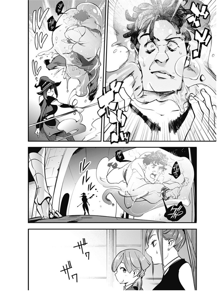 Shuumatsu no Harem: Fantasia Chapter 10.2 Page 10