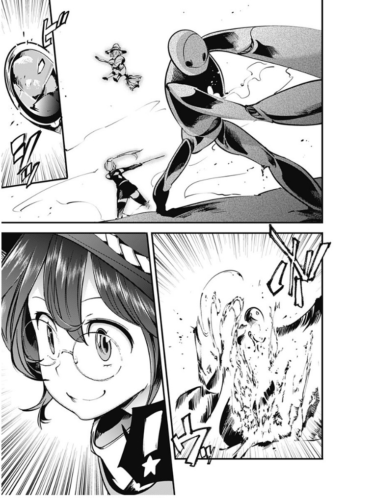 Shuumatsu no Harem: Fantasia Chapter 11.1 Page 21