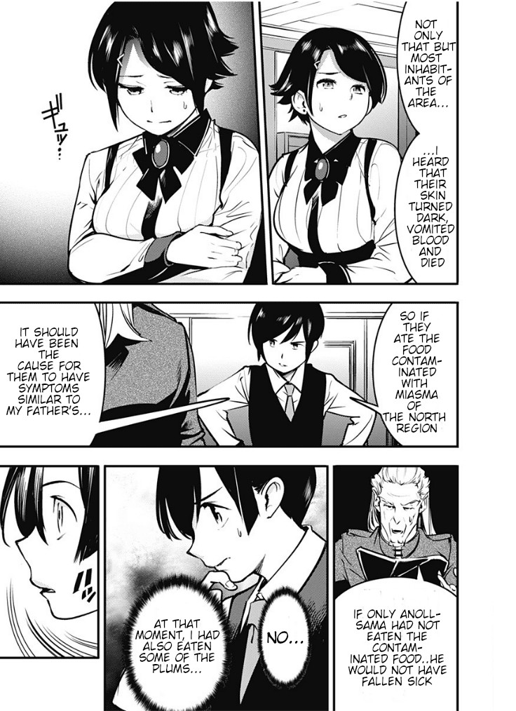 Shuumatsu no Harem: Fantasia Chapter 11.1 Page 7