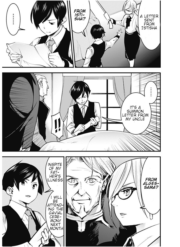 Shuumatsu no Harem: Fantasia Chapter 11.1 Page 9