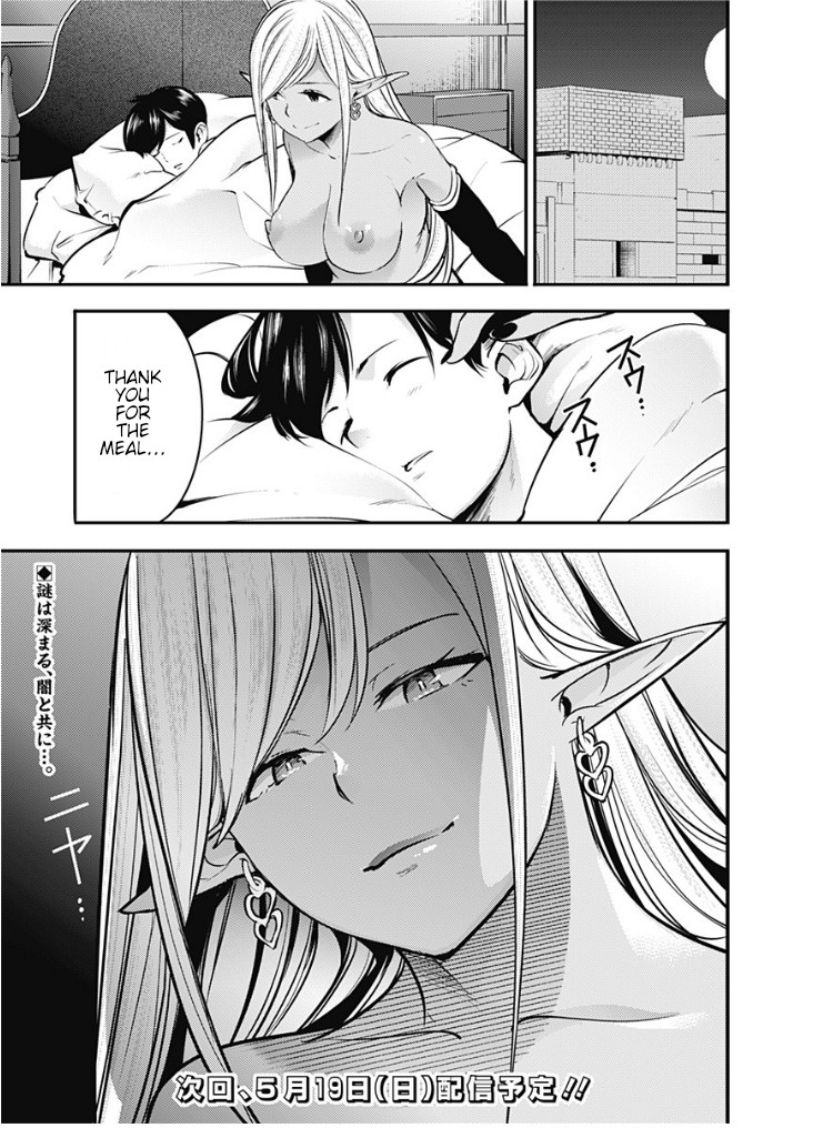 Shuumatsu no Harem: Fantasia Chapter 11.2 Page 19