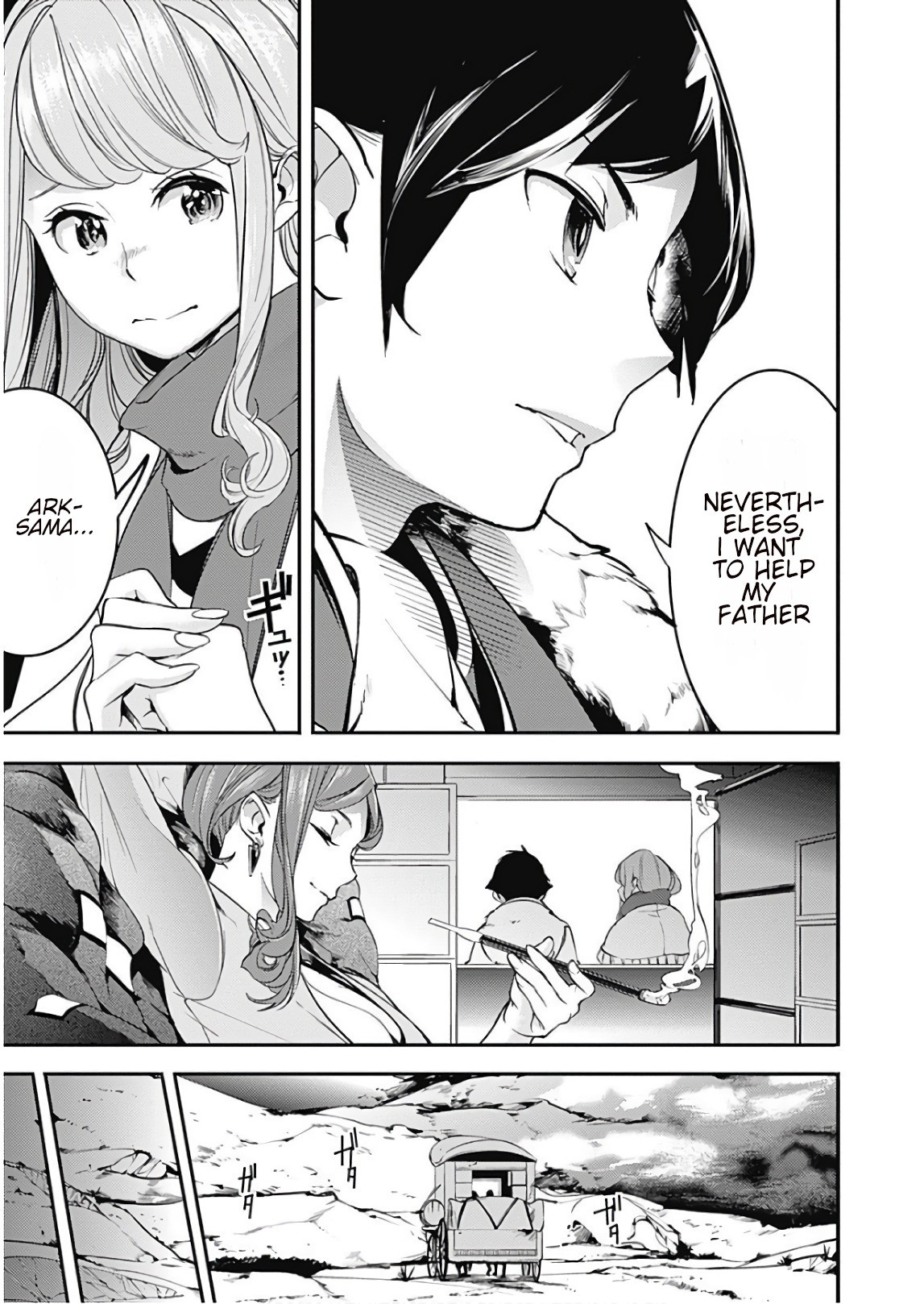 Shuumatsu no Harem: Fantasia Chapter 12.1 Page 11