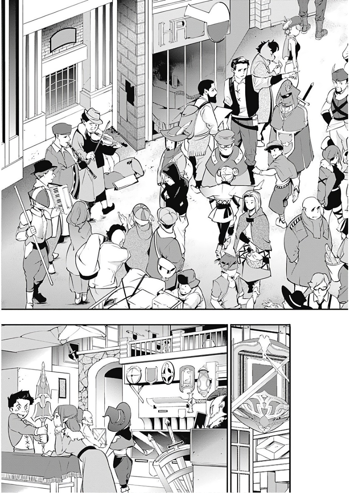 Shuumatsu no Harem: Fantasia Chapter 12.1 Page 13