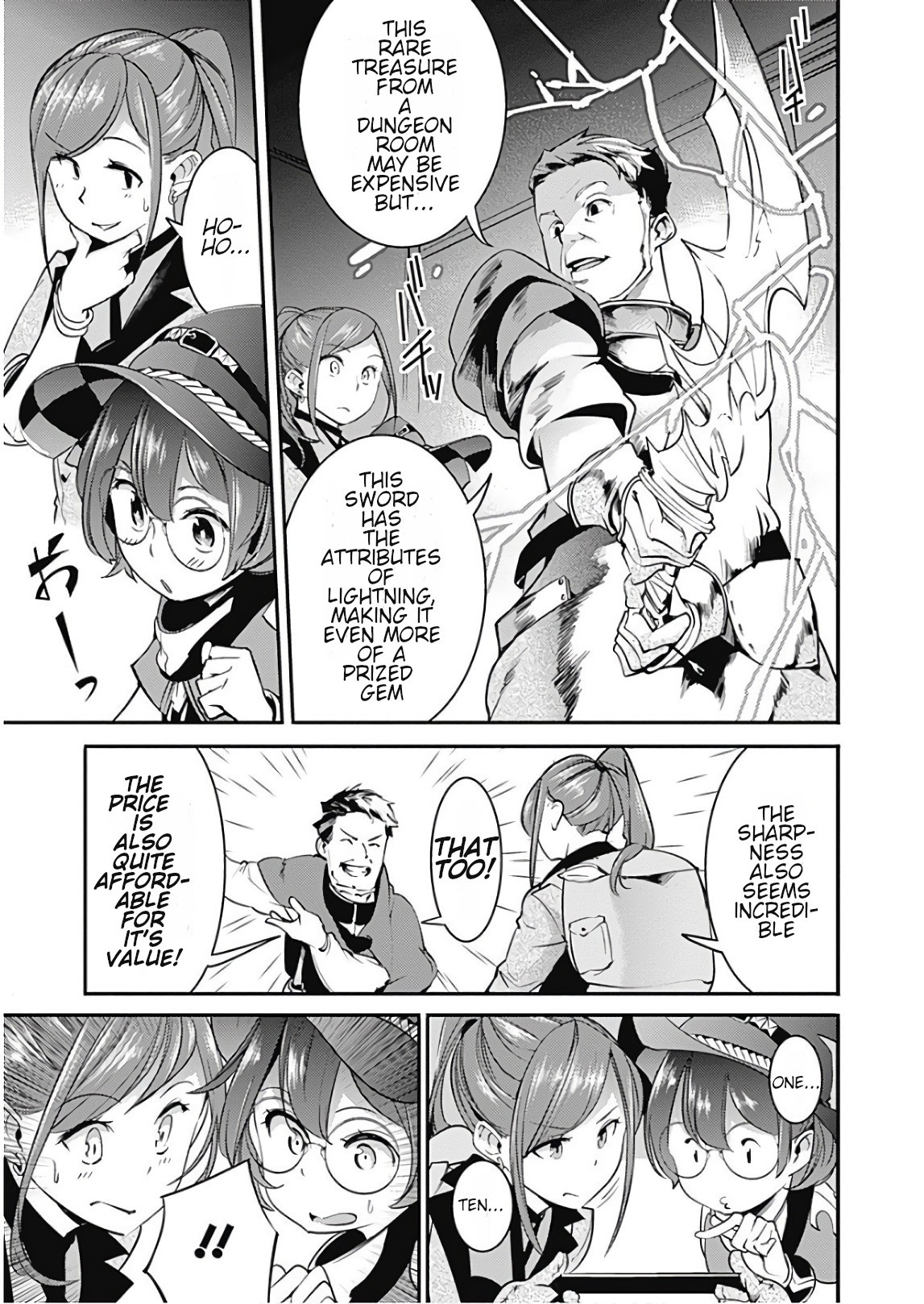 Shuumatsu no Harem: Fantasia Chapter 12.1 Page 17