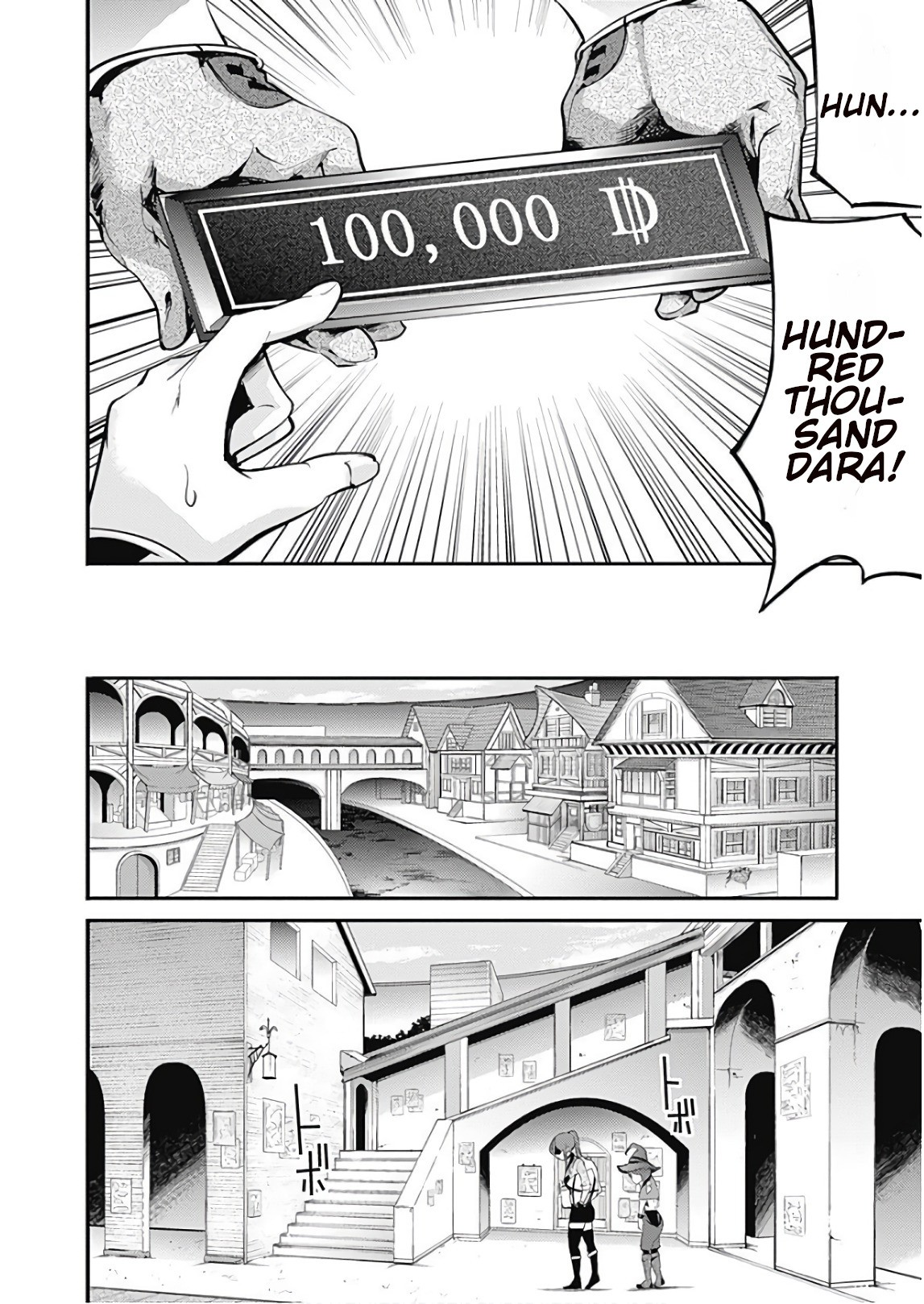 Shuumatsu no Harem: Fantasia Chapter 12.1 Page 18