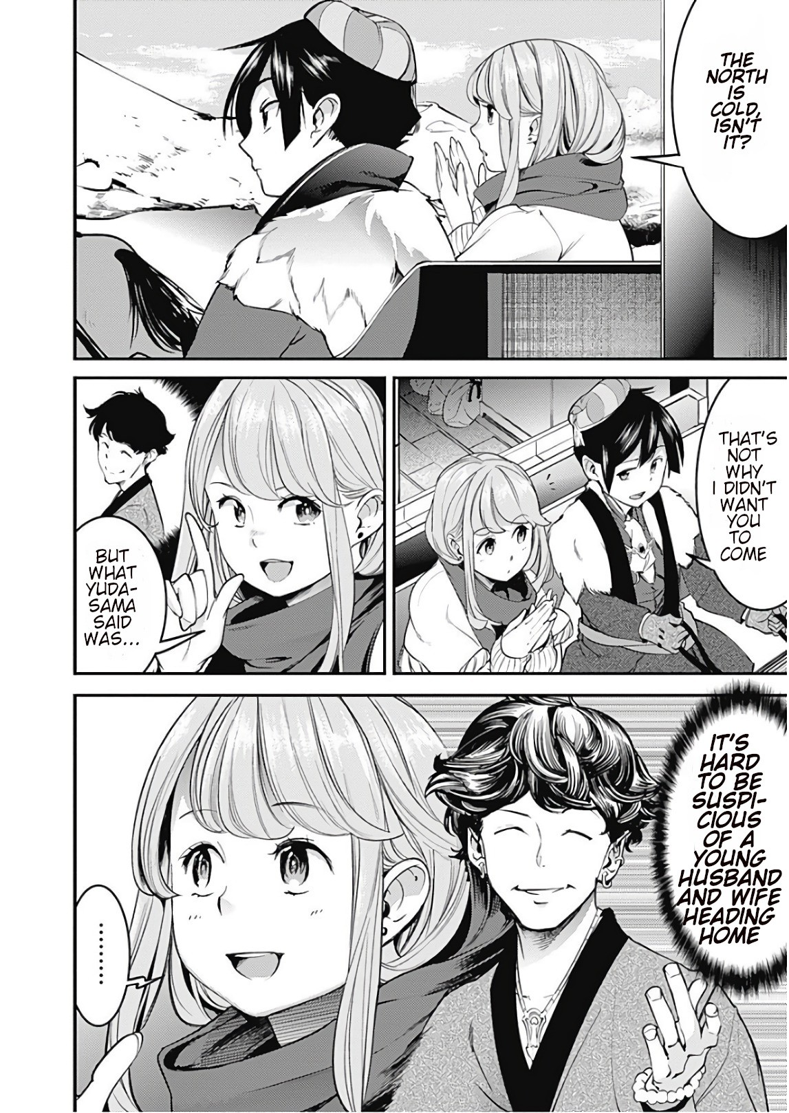 Shuumatsu no Harem: Fantasia Chapter 12.1 Page 4