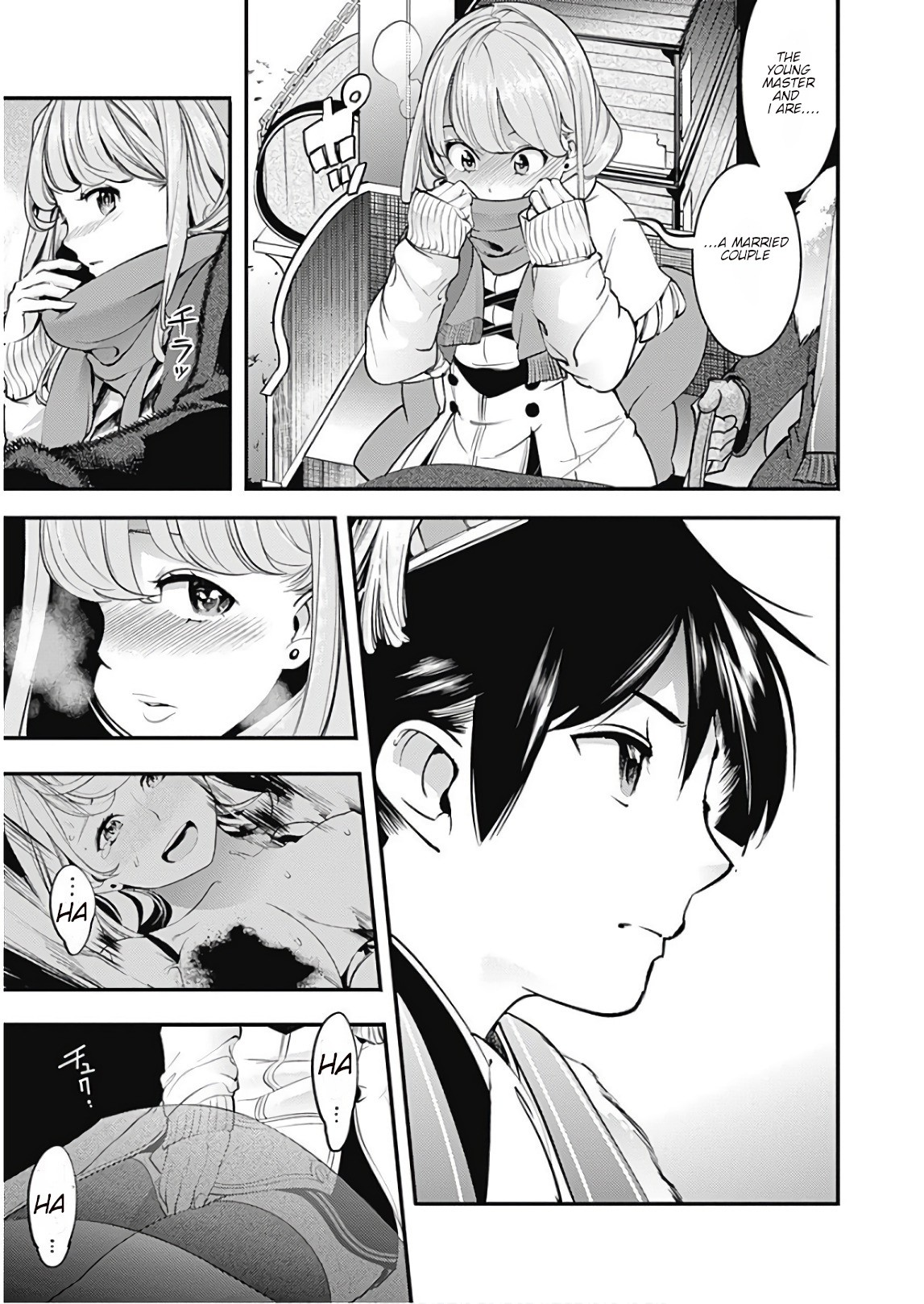Shuumatsu no Harem: Fantasia Chapter 12.1 Page 5