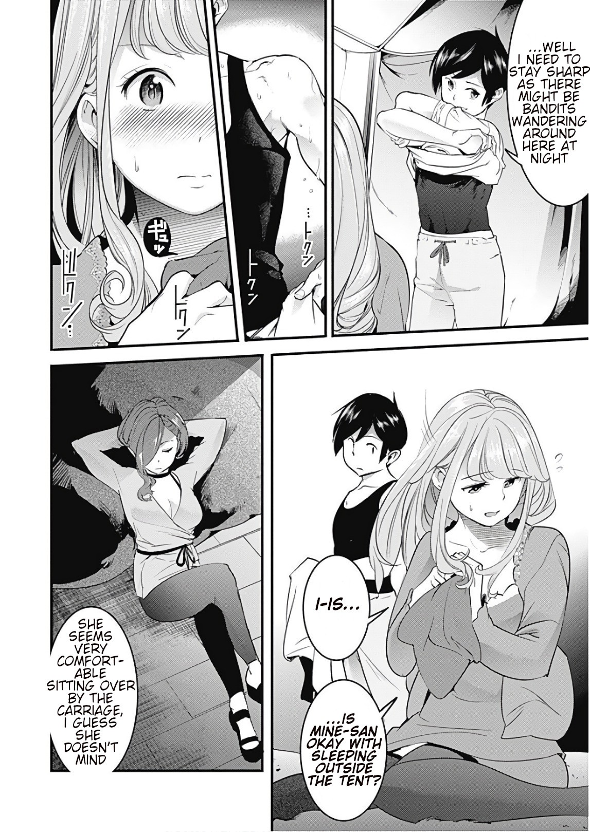 Shuumatsu no Harem: Fantasia Chapter 12.2 Page 11