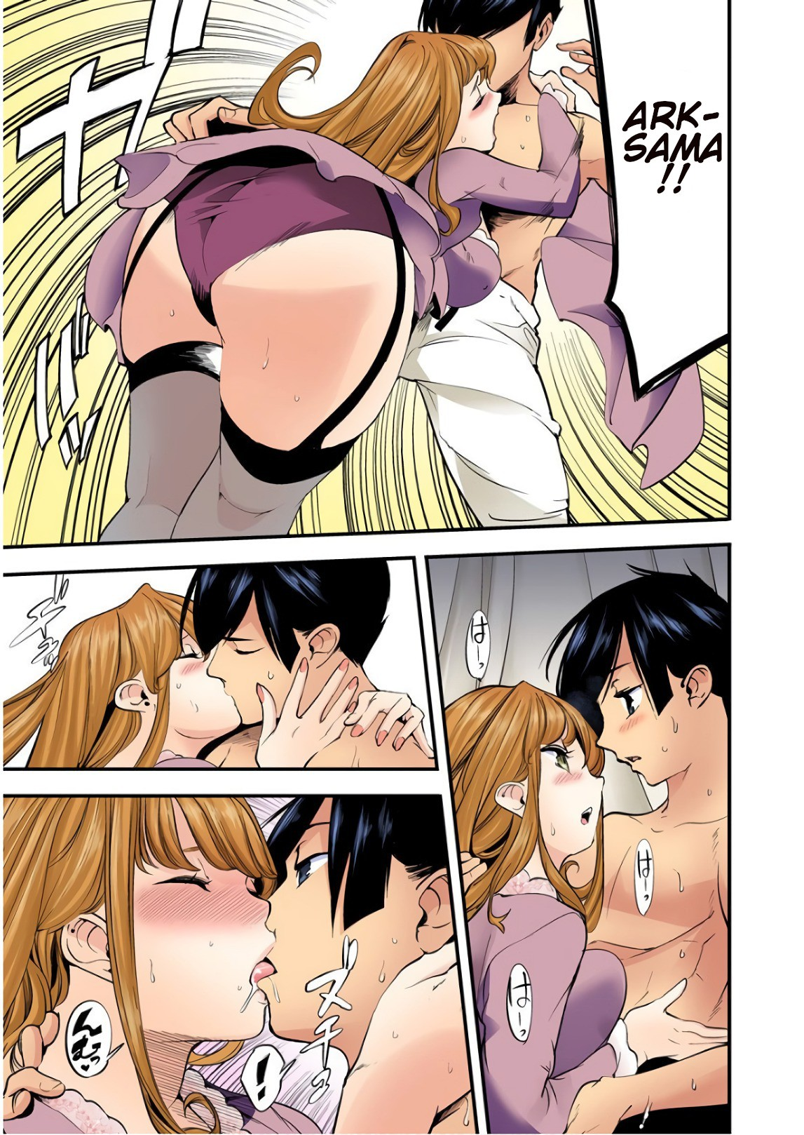 Shuumatsu no Harem: Fantasia Chapter 12.2 Page 14