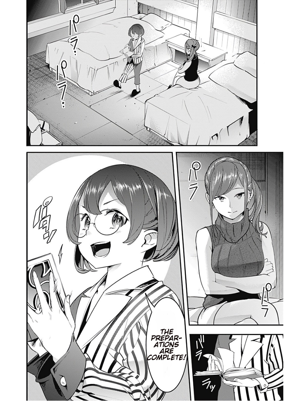 Shuumatsu no Harem: Fantasia Chapter 12.2 Page 3