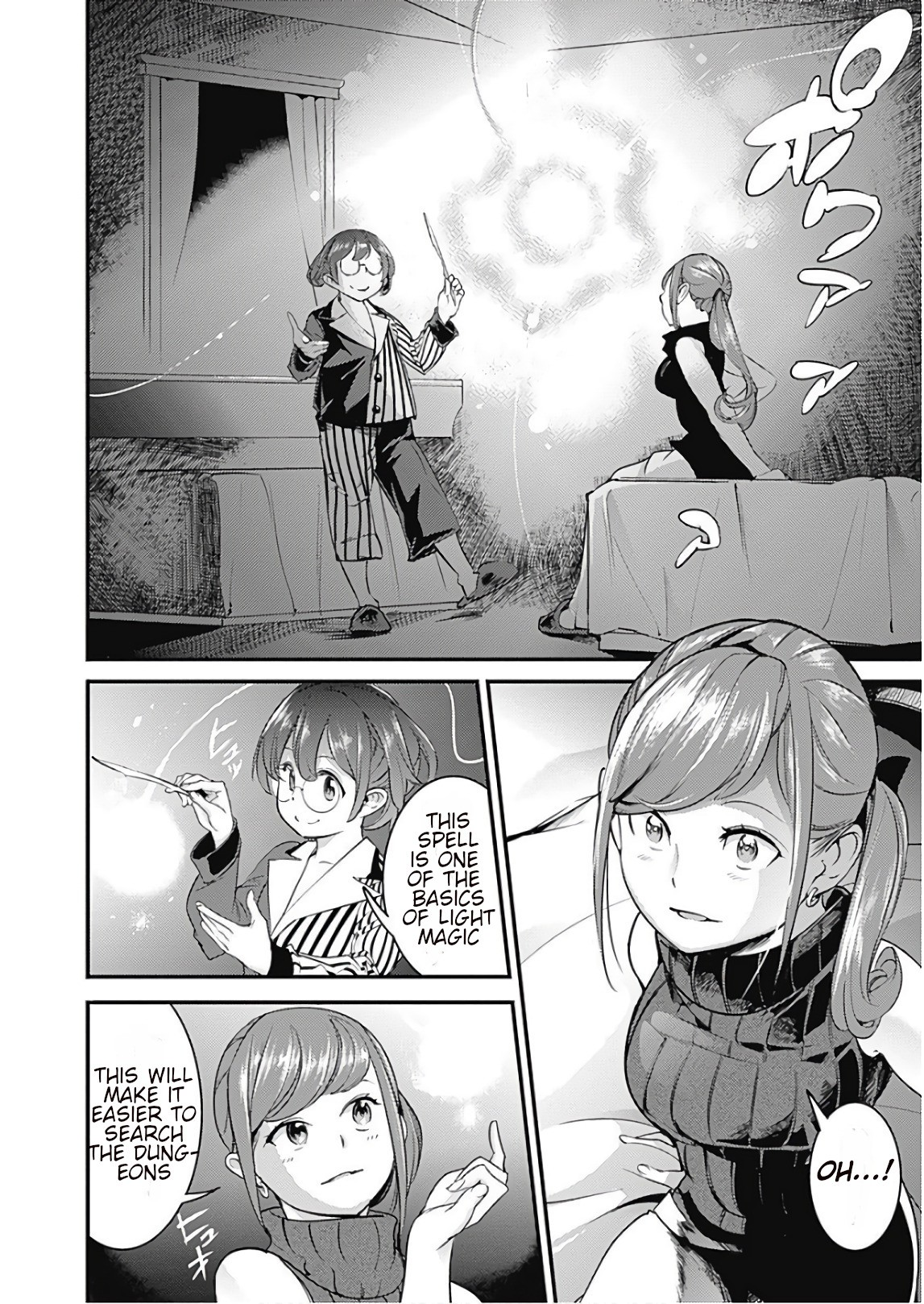 Shuumatsu no Harem: Fantasia Chapter 12.2 Page 5