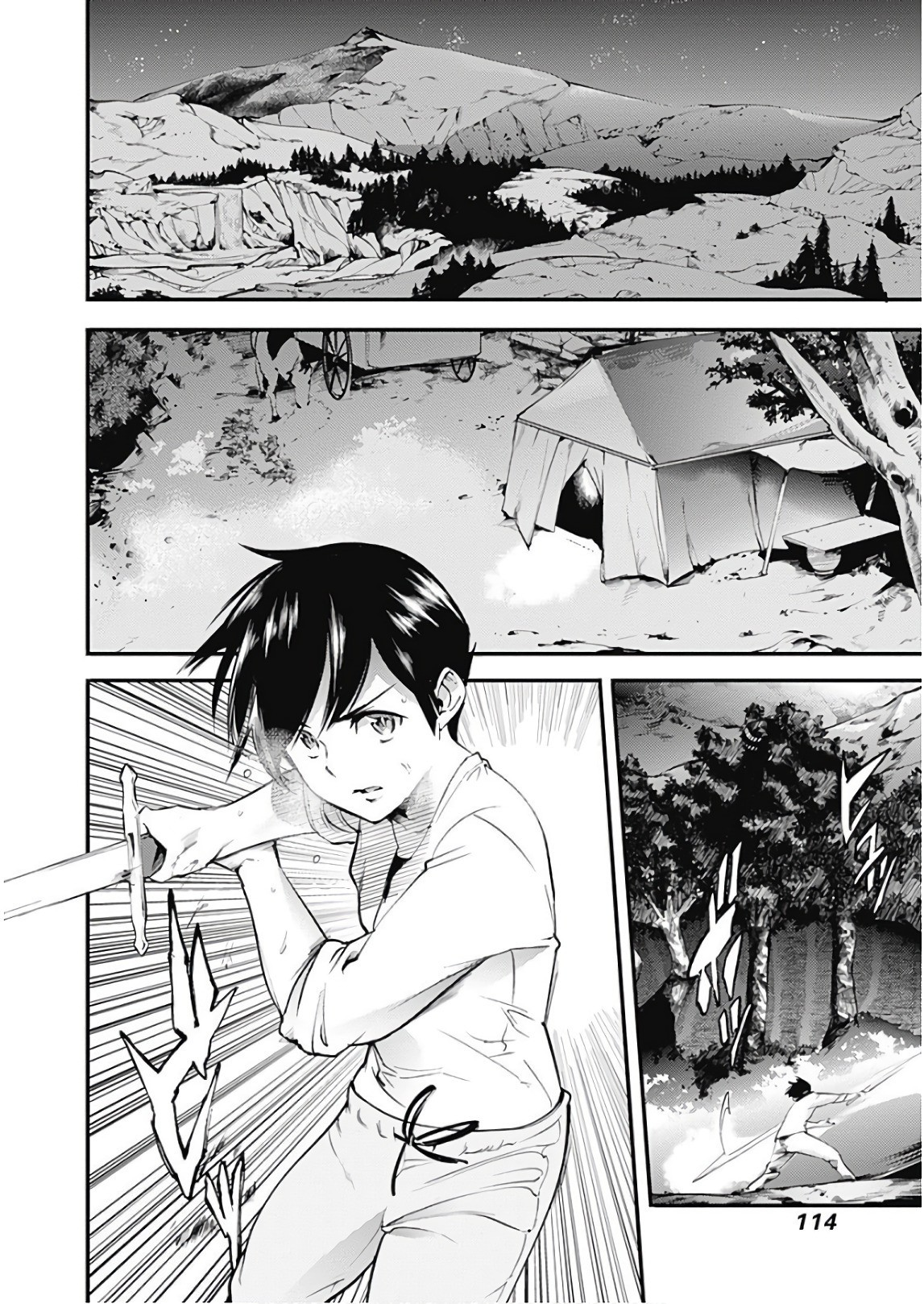 Shuumatsu no Harem: Fantasia Chapter 12.2 Page 9
