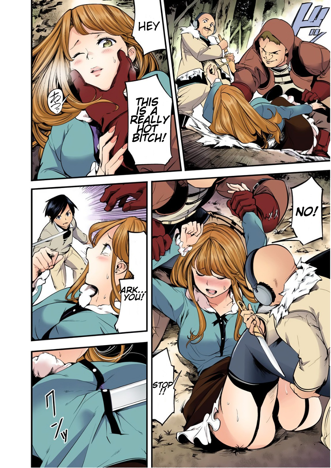 Shuumatsu no Harem: Fantasia Chapter 13.1 Page 11