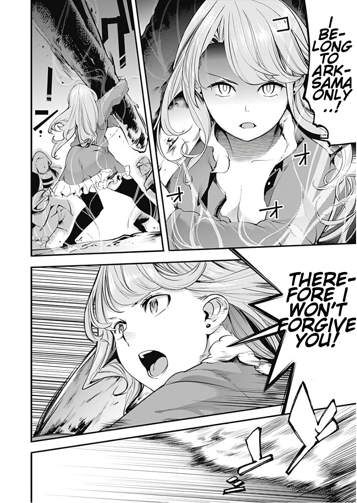 Shuumatsu no Harem: Fantasia Chapter 13.1 Page 17