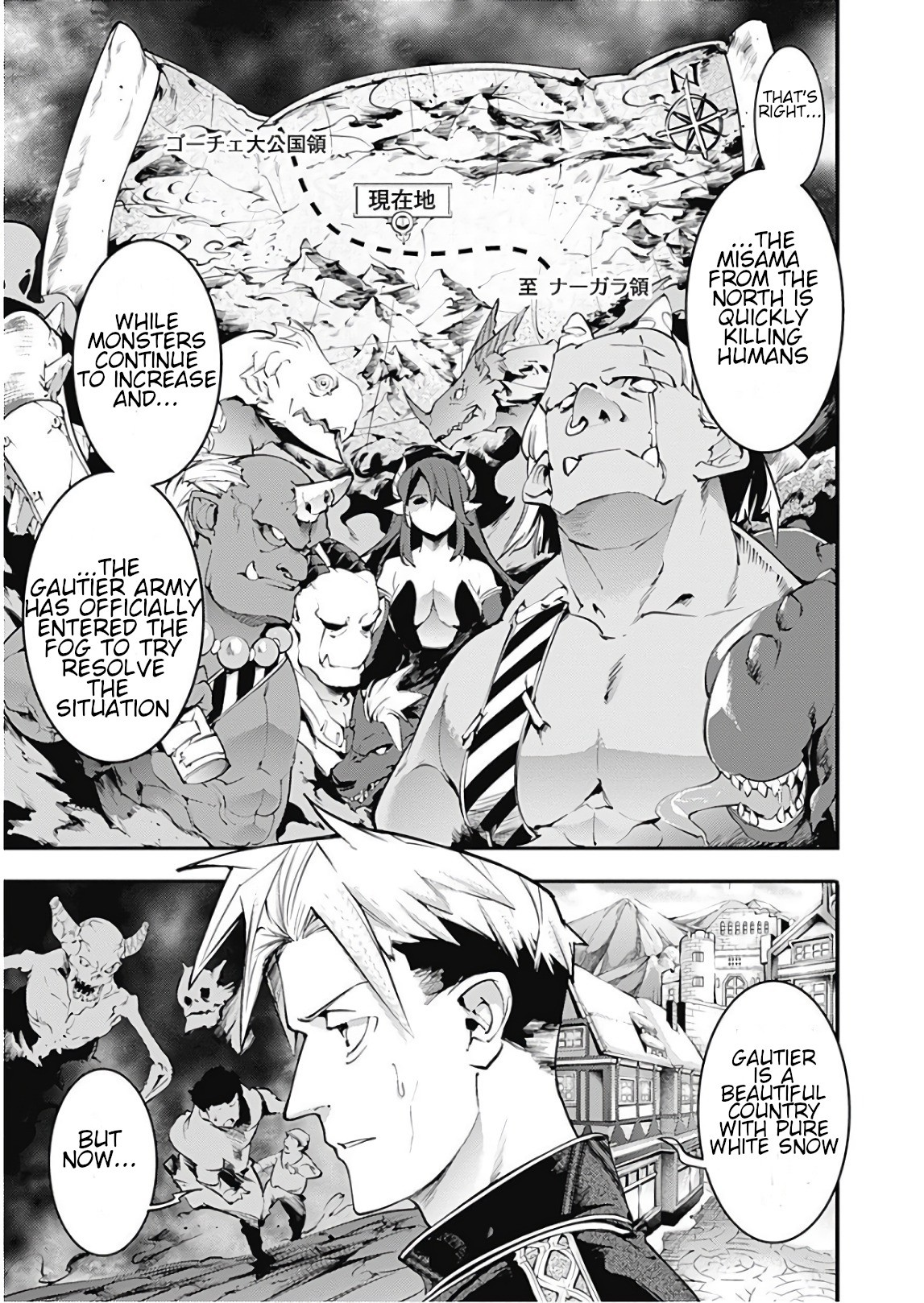 Shuumatsu no Harem: Fantasia Chapter 13.1 Page 26
