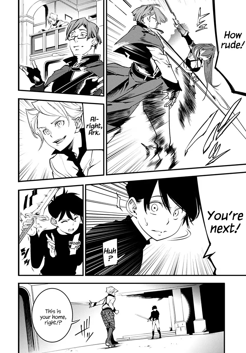 Shuumatsu no Harem: Fantasia Chapter 1 Page 11