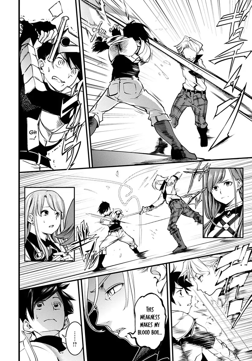 Shuumatsu no Harem: Fantasia Chapter 1 Page 15