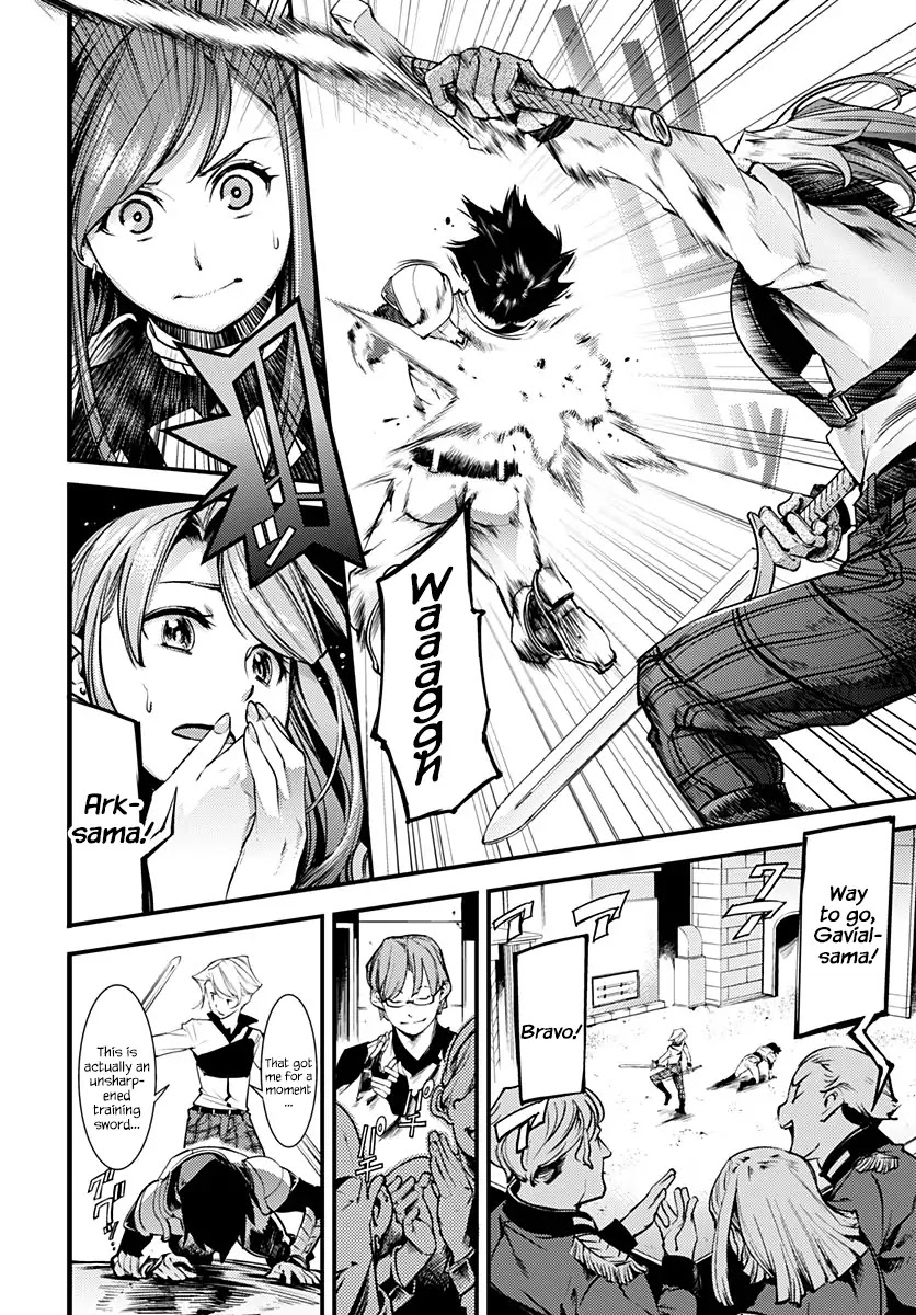 Shuumatsu no Harem: Fantasia Chapter 1 Page 17