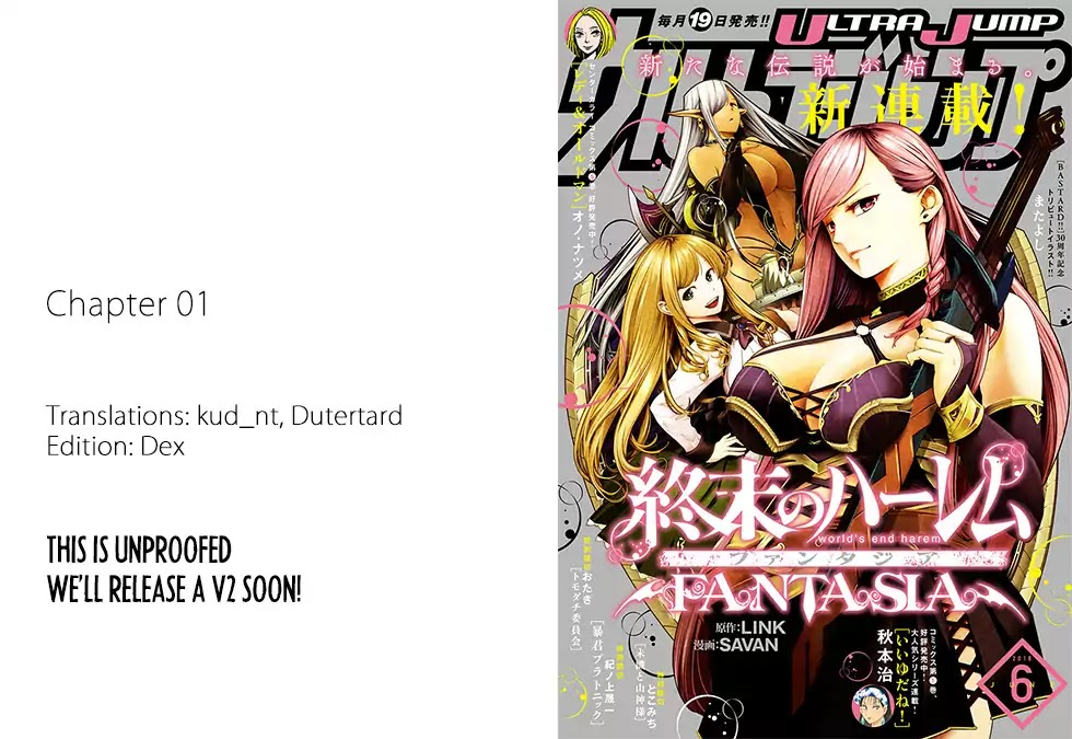 Shuumatsu no Harem: Fantasia Chapter 1 Page 2