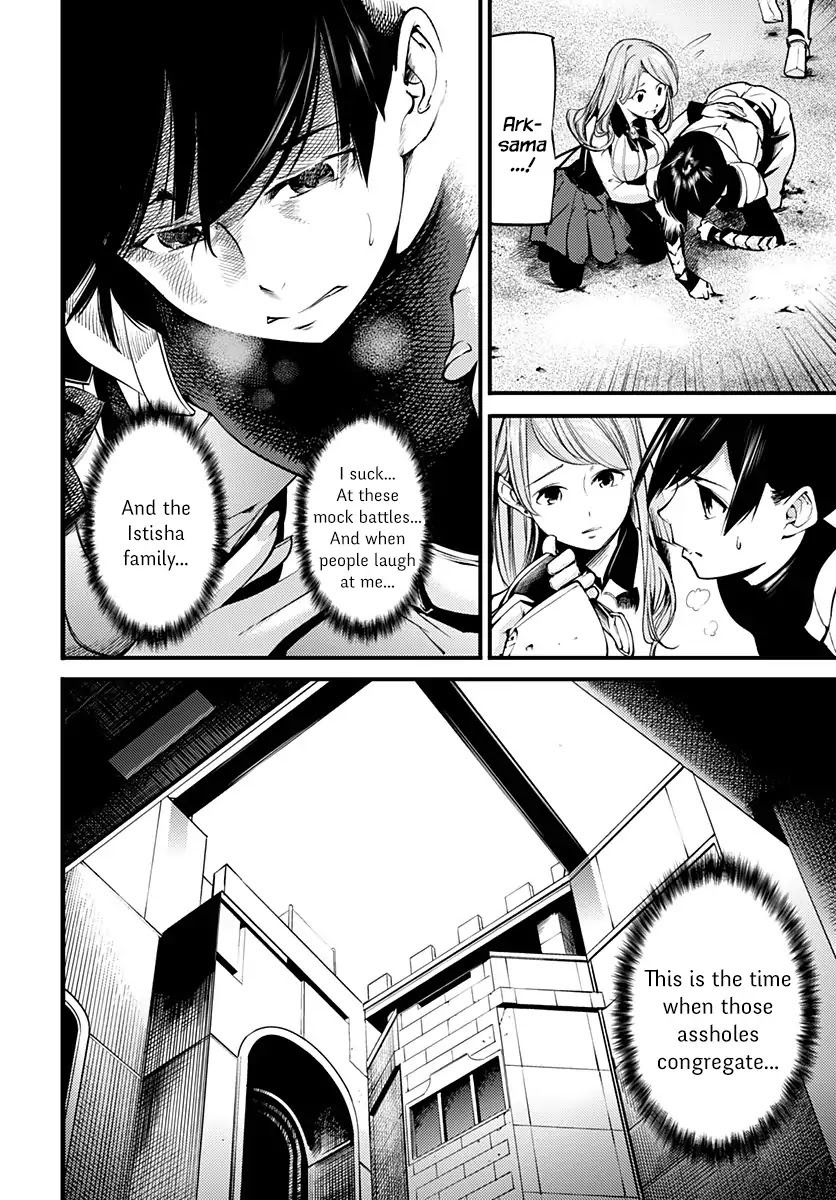 Shuumatsu no Harem: Fantasia Chapter 1 Page 21