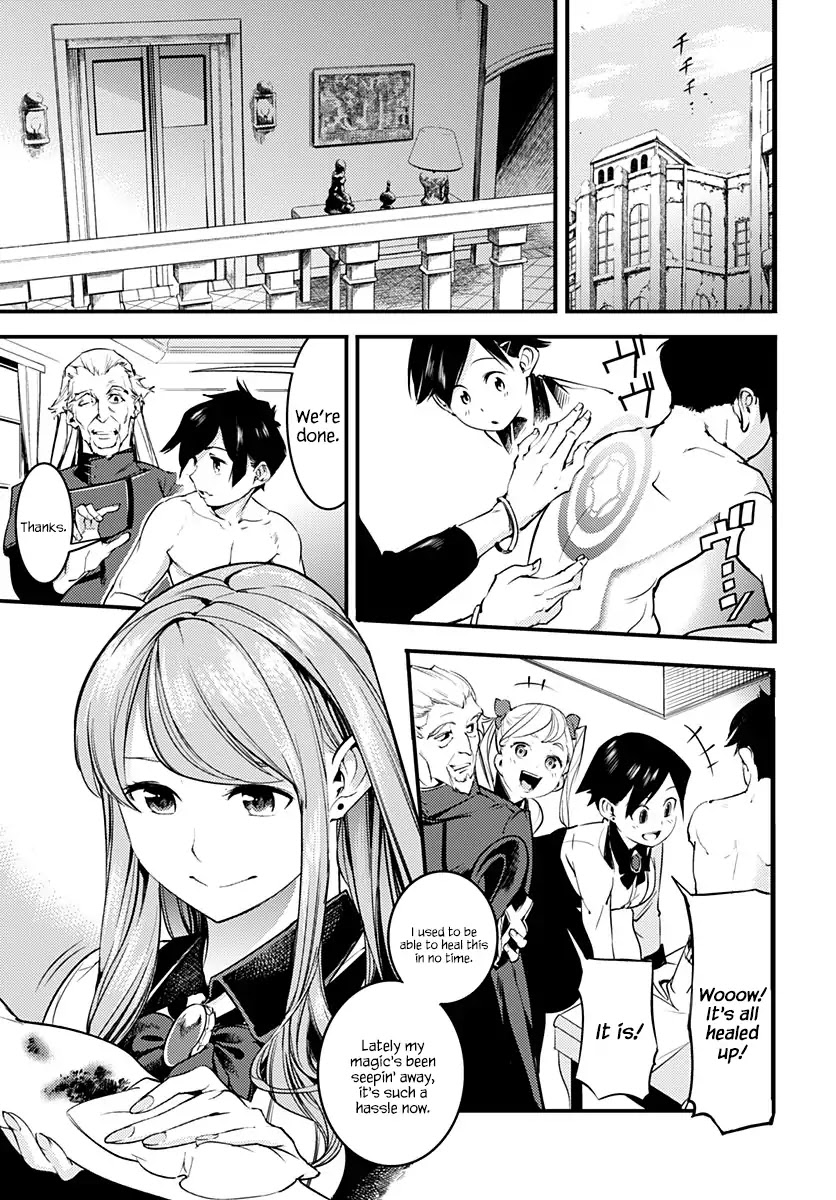 Shuumatsu no Harem: Fantasia Chapter 1 Page 22