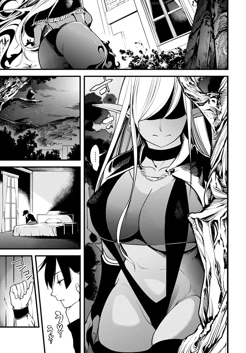 Shuumatsu no Harem: Fantasia Chapter 1 Page 54