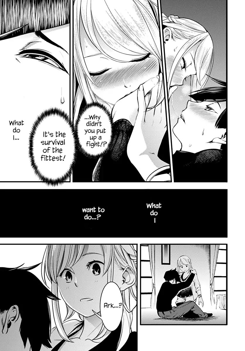 Shuumatsu no Harem: Fantasia Chapter 1 Page 64