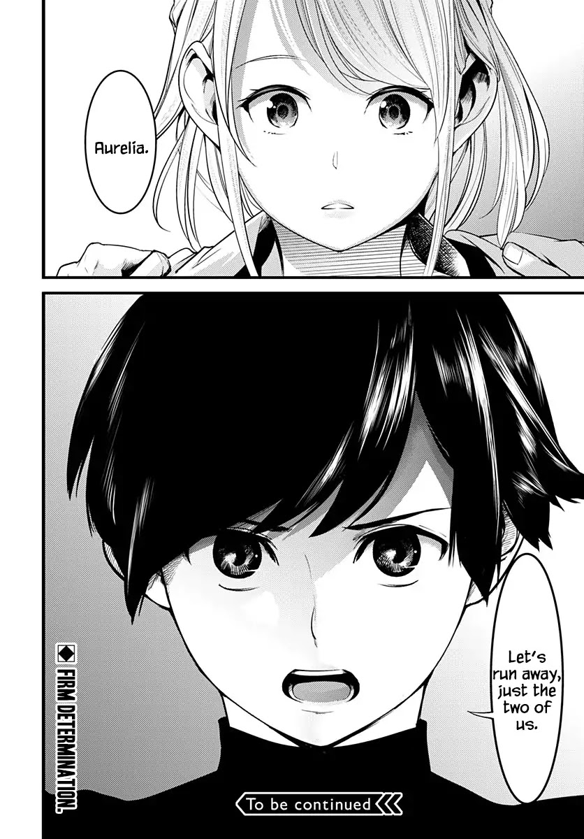 Shuumatsu no Harem: Fantasia Chapter 1 Page 65