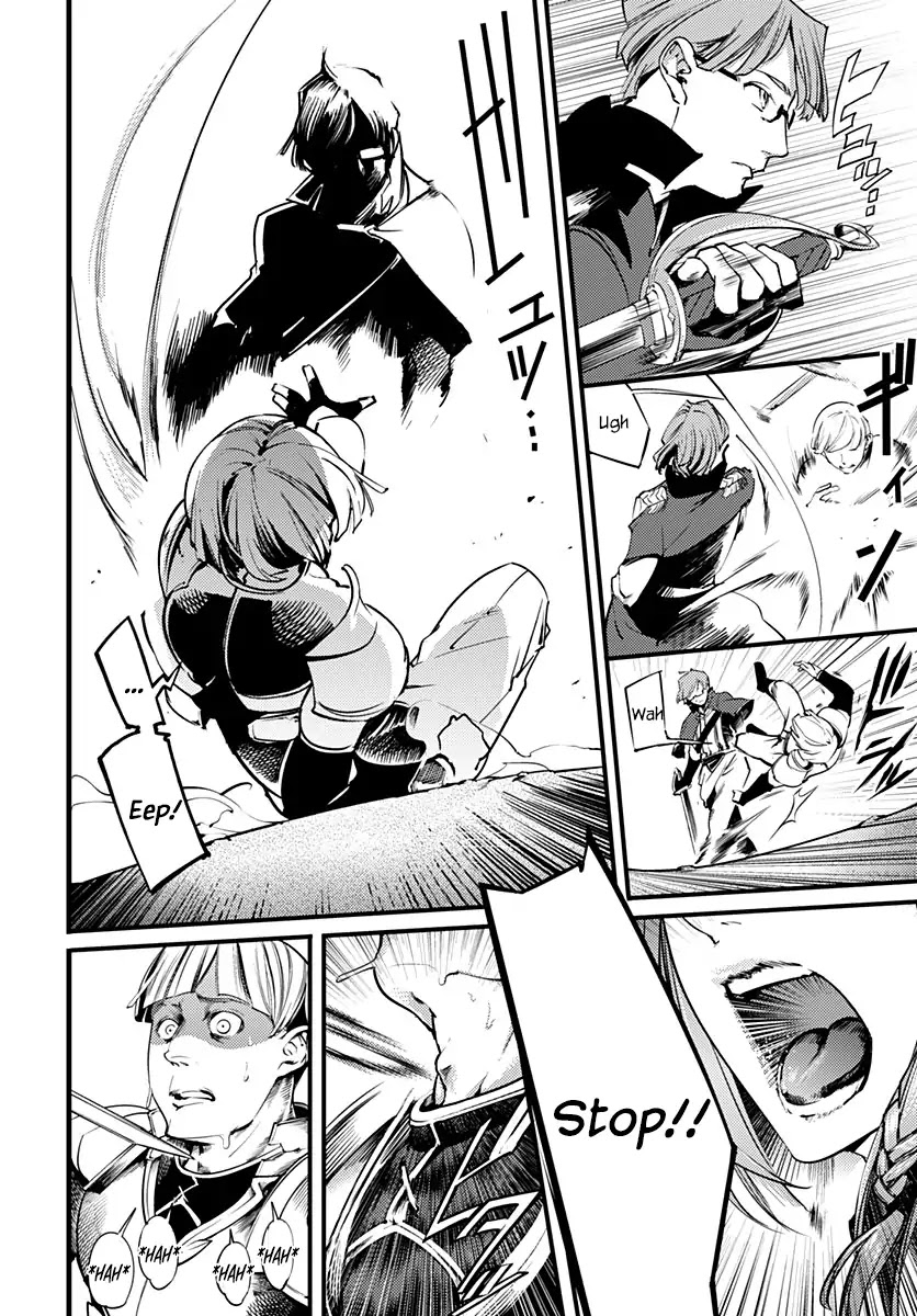 Shuumatsu no Harem: Fantasia Chapter 1 Page 7