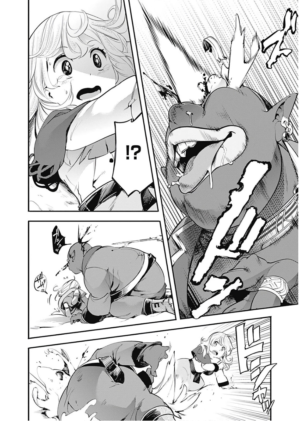 Shuumatsu no Harem: Fantasia Chapter 13.2 Page 25