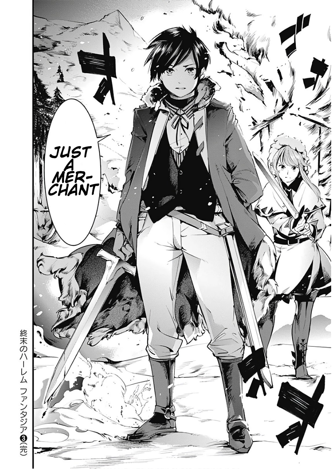 Shuumatsu no Harem: Fantasia Chapter 13.2 Page 27