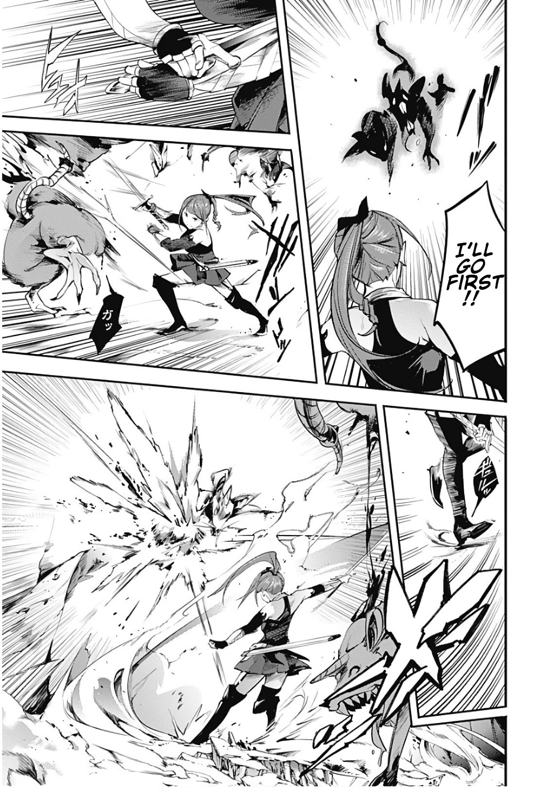 Shuumatsu no Harem: Fantasia Chapter 13.2 Page 8