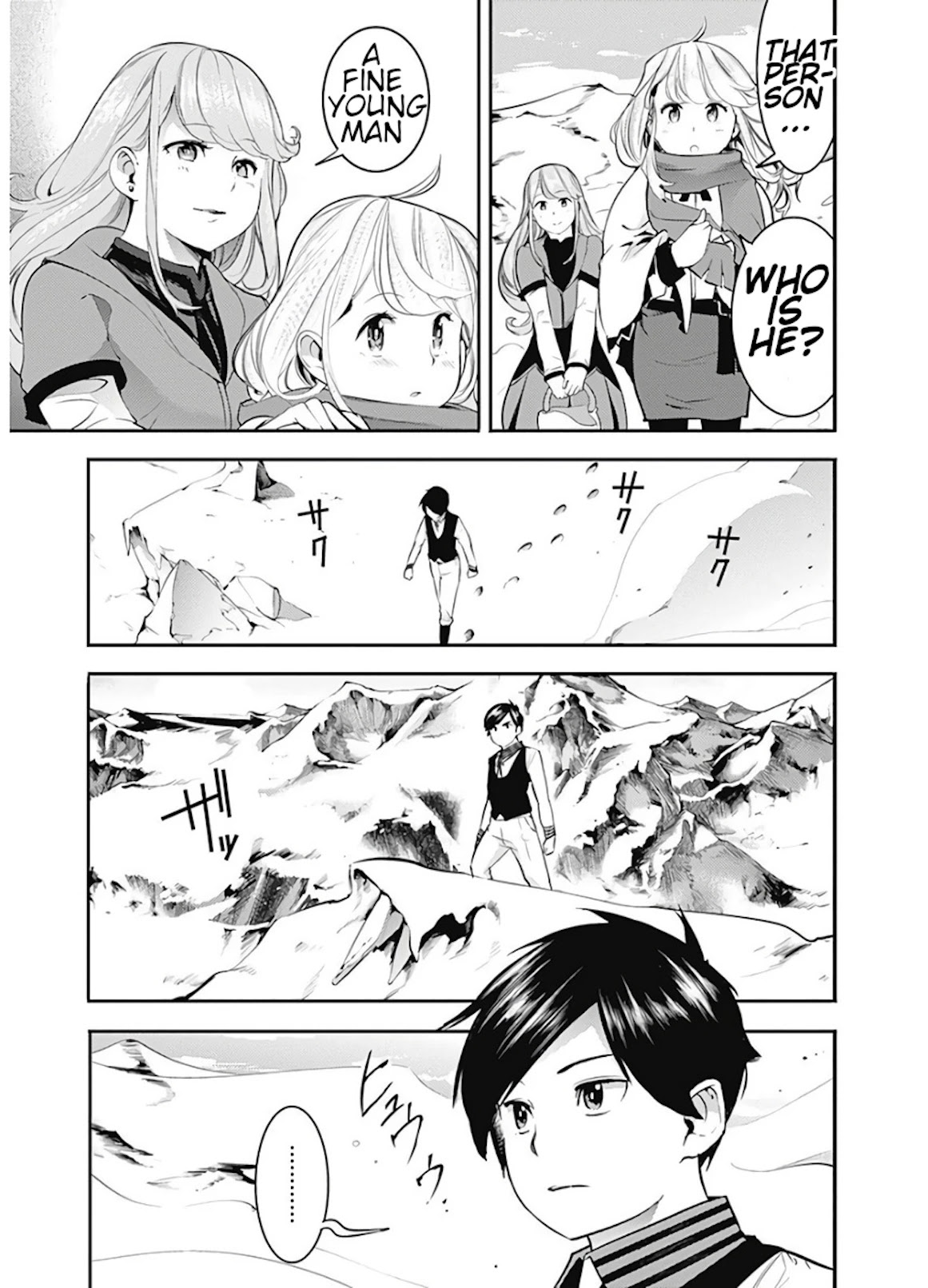 Shuumatsu no Harem: Fantasia Chapter 14.1 Page 16