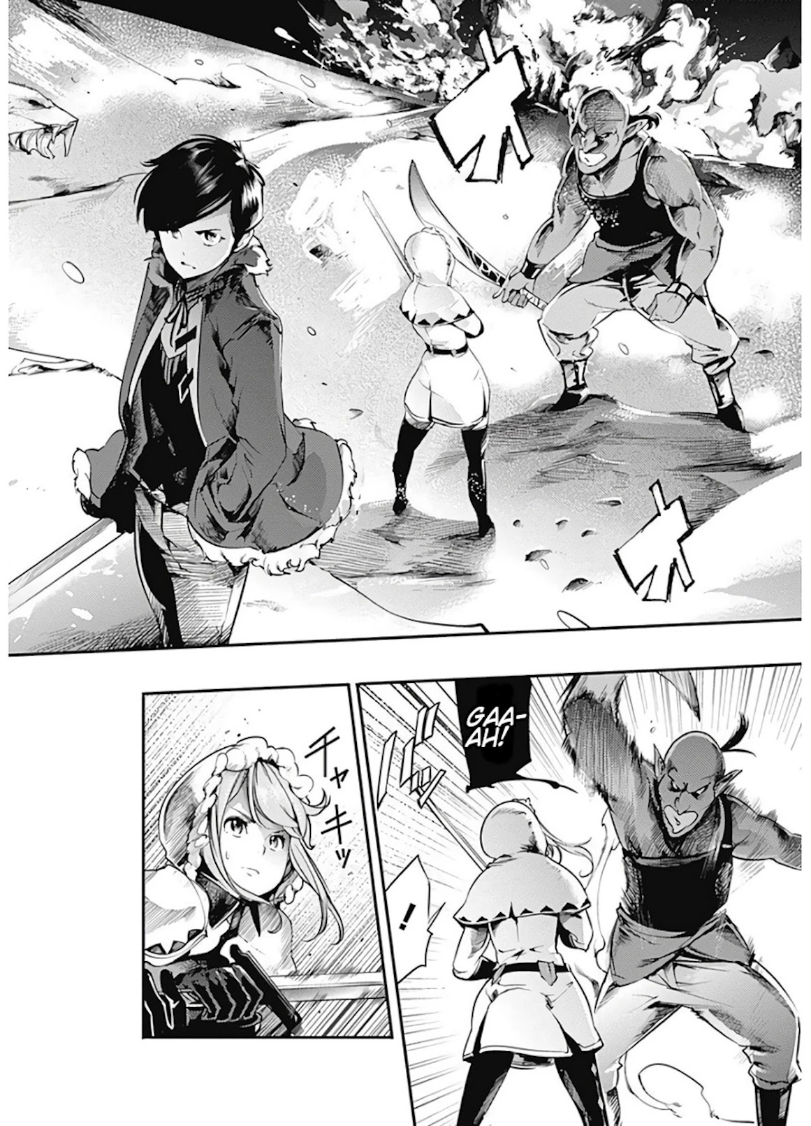 Shuumatsu no Harem: Fantasia Chapter 14.1 Page 3