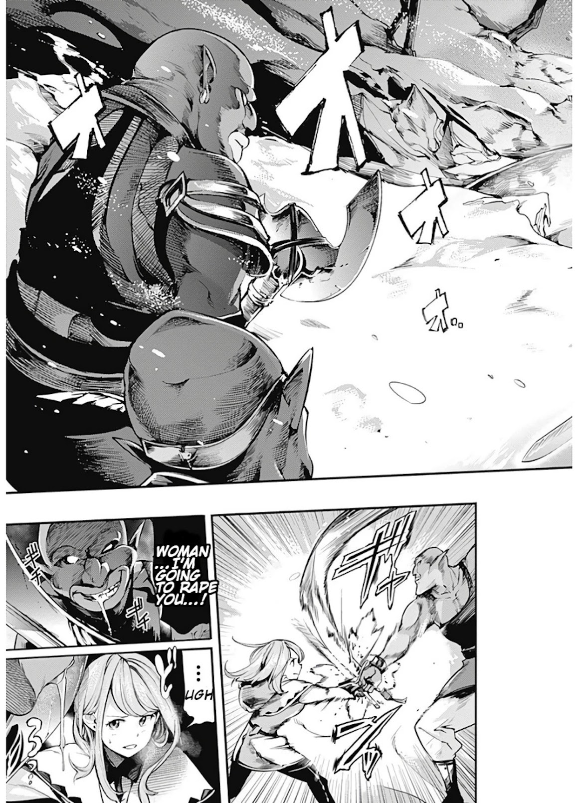 Shuumatsu no Harem: Fantasia Chapter 14.1 Page 4