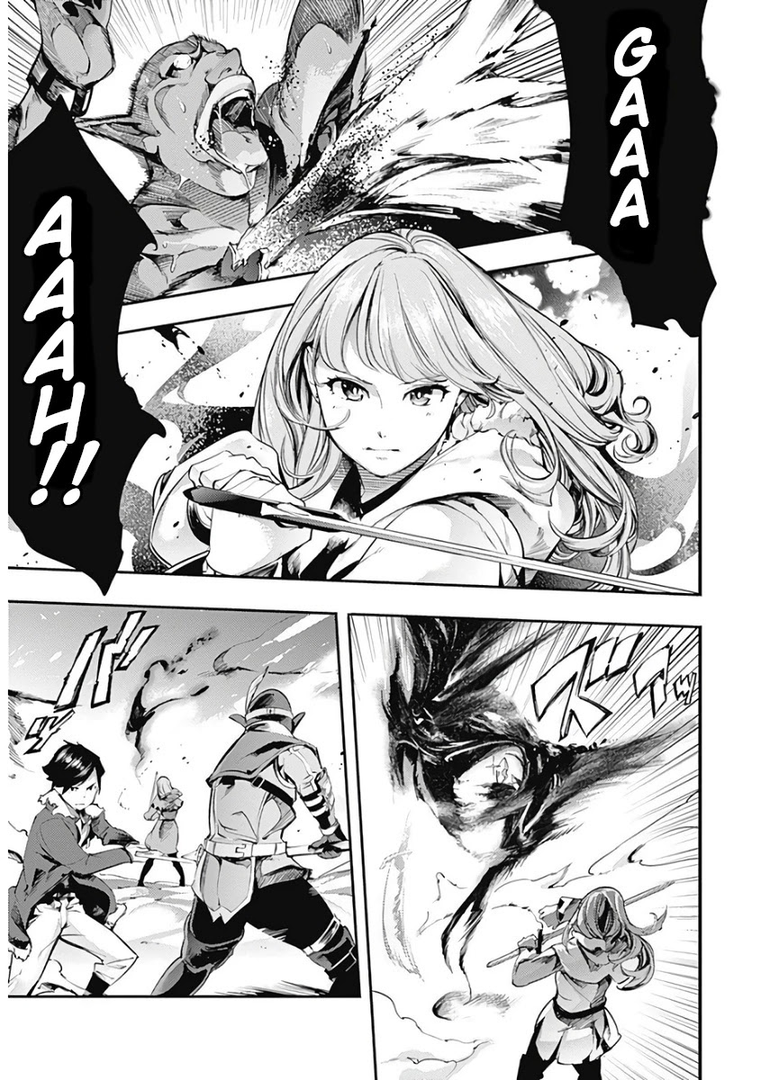 Shuumatsu no Harem: Fantasia Chapter 14.1 Page 6